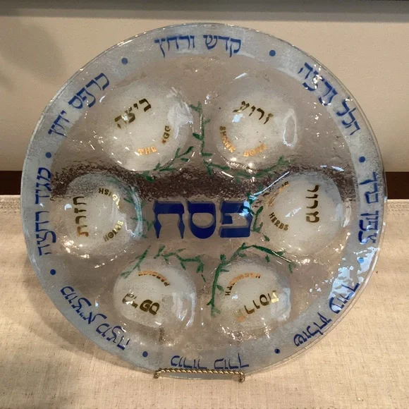 Handcrafted Elegant Glass Seder Plate w/Blue & Gold handpainted symbols, 1980’s - Picture 1 of 7